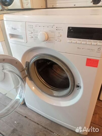 Стиральная машина верпул 6кг