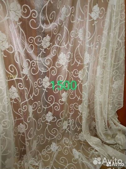 Турецкий тюль, разный