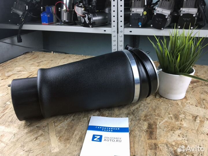 Пневмабаллон пневмостойки амортизатора Range Rover