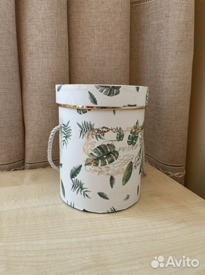 Подарочная коробка