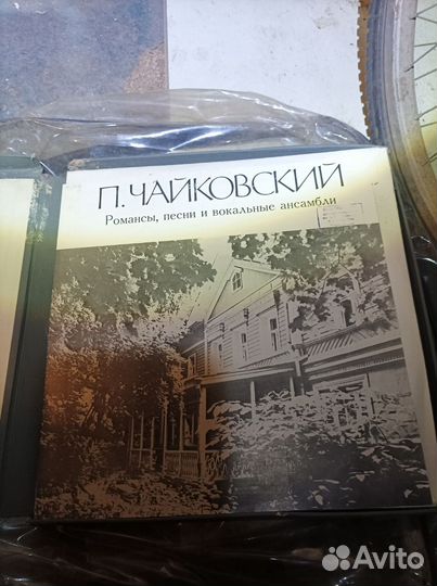 Грампластинки