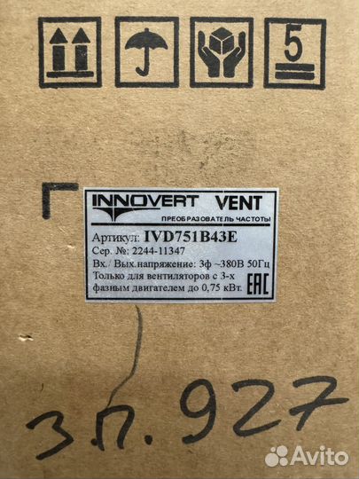 Преобразователь частоты 380в 1.1 квт, 0,75 квт