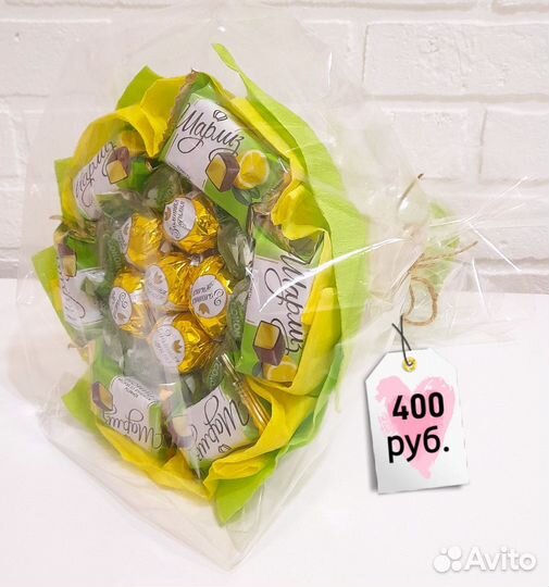 Сладкий букет из конфет