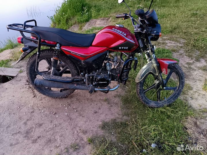 Альфа комета KT 50