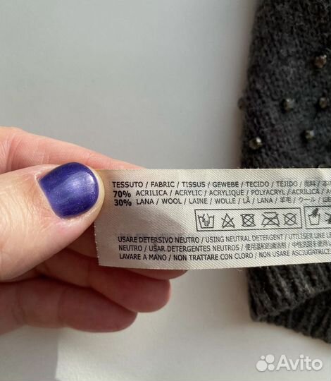 Зимний шарф Byblos и зимние шапки Twin Set, Chobi