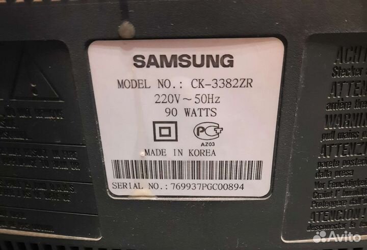 Телевизоры Самсунг, Корея