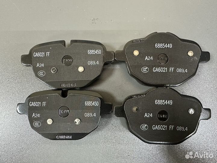 Колодки задние BMW G30 оригинал