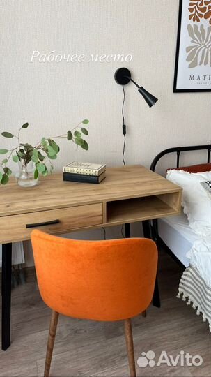 Подготовка квартиры к аренде / продаже