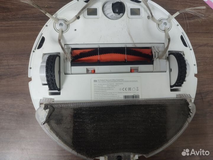 Робот-пылесос xiaomi mi robot vacuum mop essential