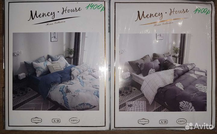 Комплект постельного белья