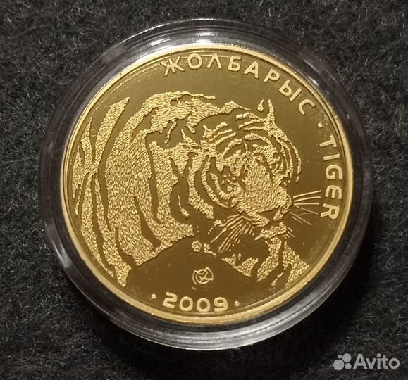 Монета Казахстан 2009 Тигр Золото Пруф