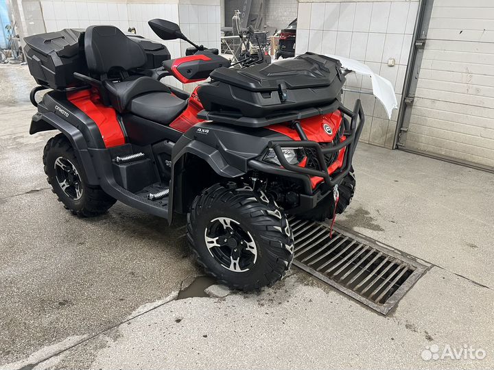 Квадроцикл CF Moto Cforce 600