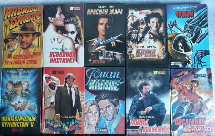 Книги в ассортименте