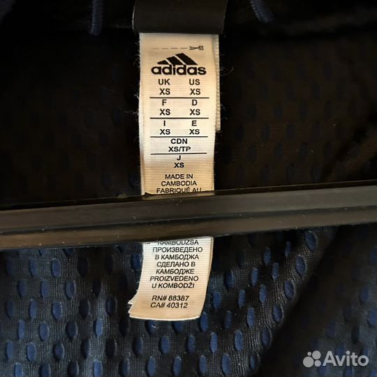 Бомбер ветровка куртка Adidas