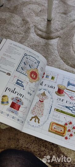 Французский журнал. Спецвыпуск