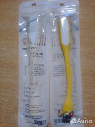 Продам usb-лампу