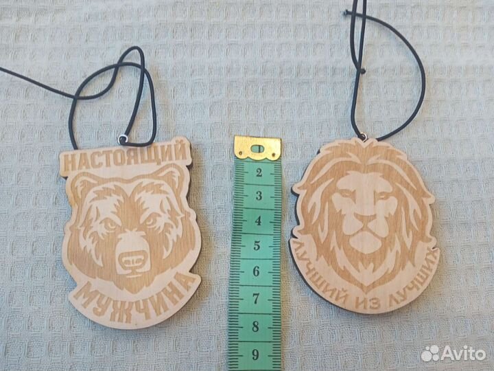 Подвеска в автомобиль