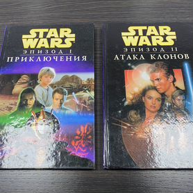 Star Wars серия комиксов и книг