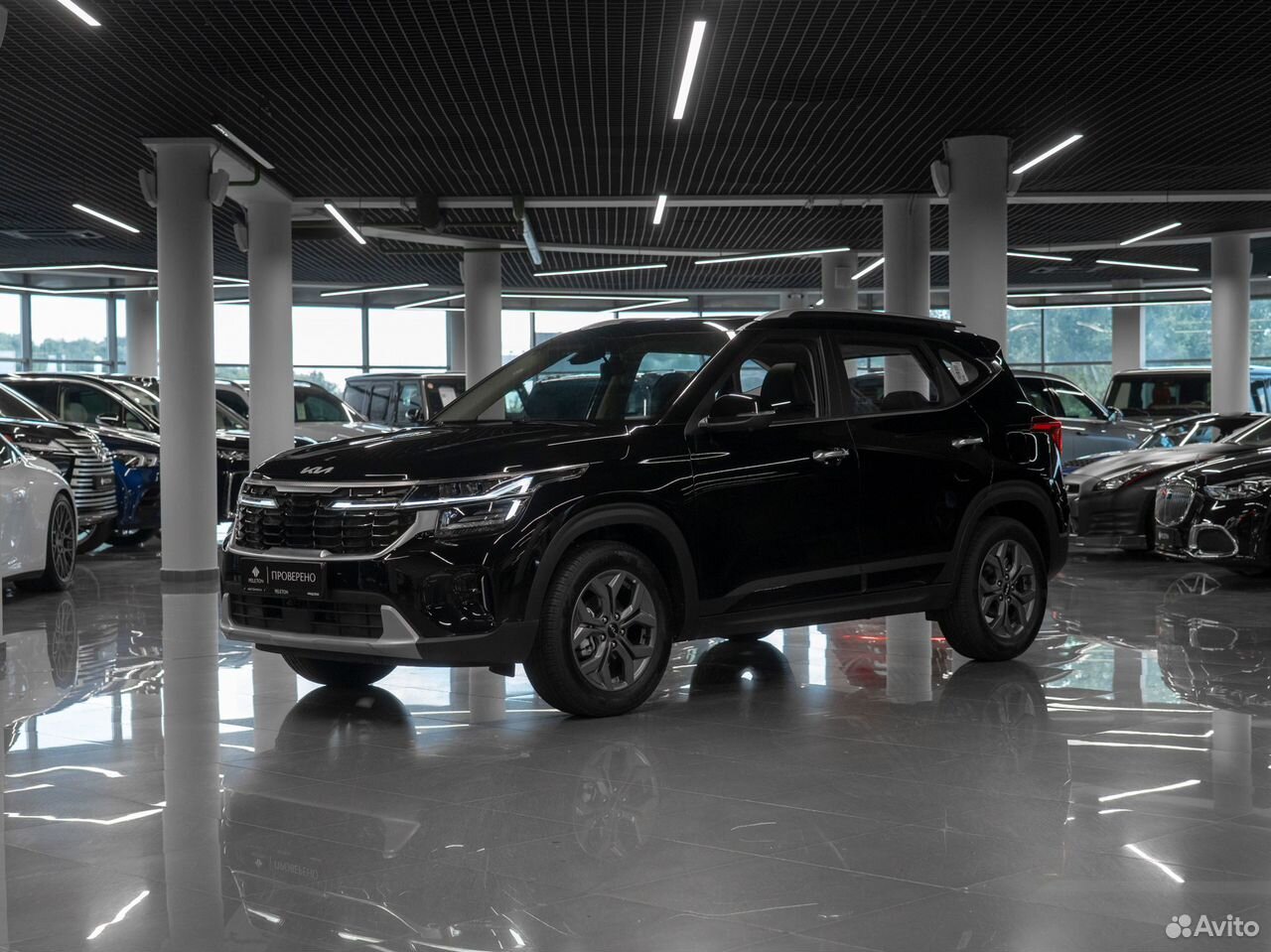 Kia Seltos 1.5 CVT, 2026
