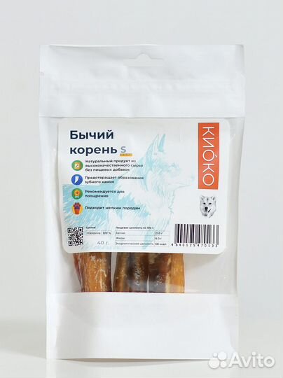 Киоко 70133 Лакомство для собак Бычий корень S 40г