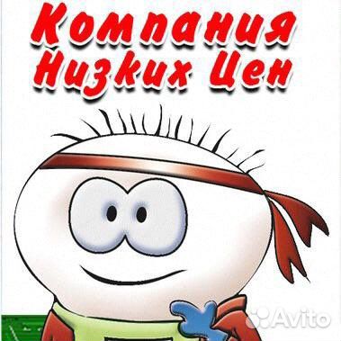 Разветвитель- сплиттер hdmi,1 вход, 2 выхода, v1,4