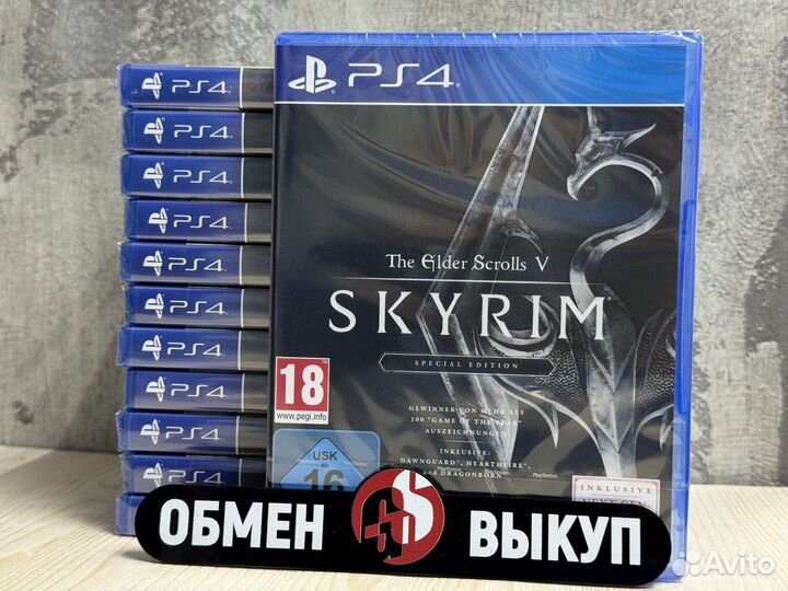 The Elder Scrolls V: Skyrim. Special Edition ps4