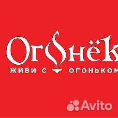 Работа шеф поваром