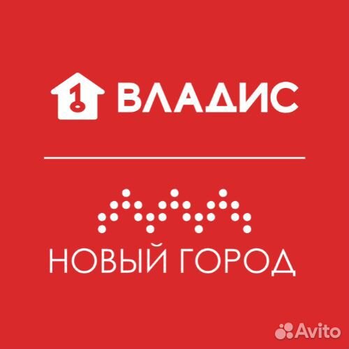 Риэлтор с обучением