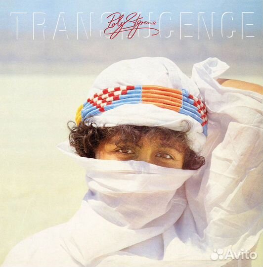 Виниловая пластинка Poly Styrene - Translucence (R
