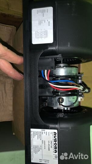 Вентилятор Aurora DRG1150MAN 24v