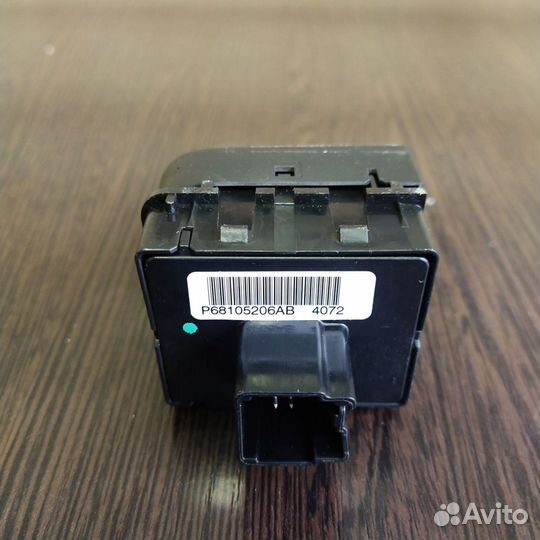 Блок управления тормозами прицепа dodge RAM