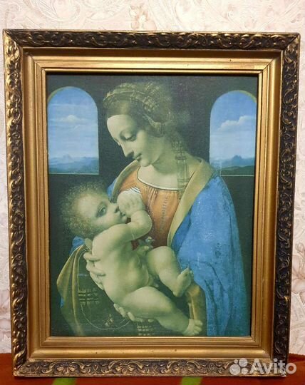 Картина репродукция Мадонна Литта