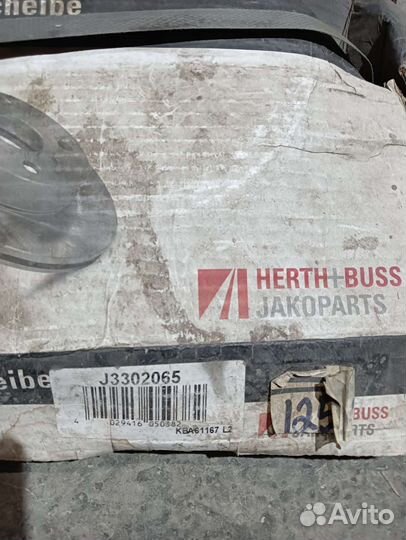 Диск тормозной Toyota Corolla J3302065