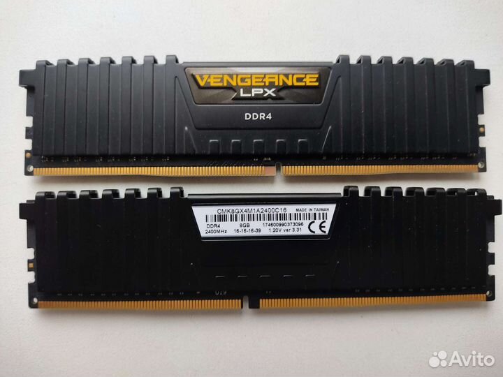 Corsair Vengeance LPX DDR-4 4x8gb