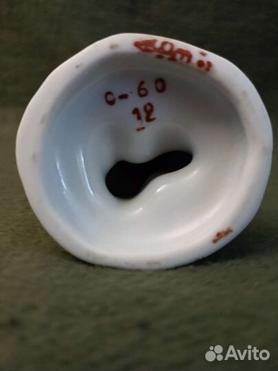 Статуэтка фарфоровая Медведь