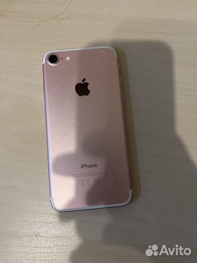 iPhone 7, 32 ГБ