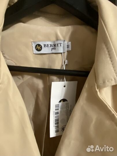 Плащ женский новый 46