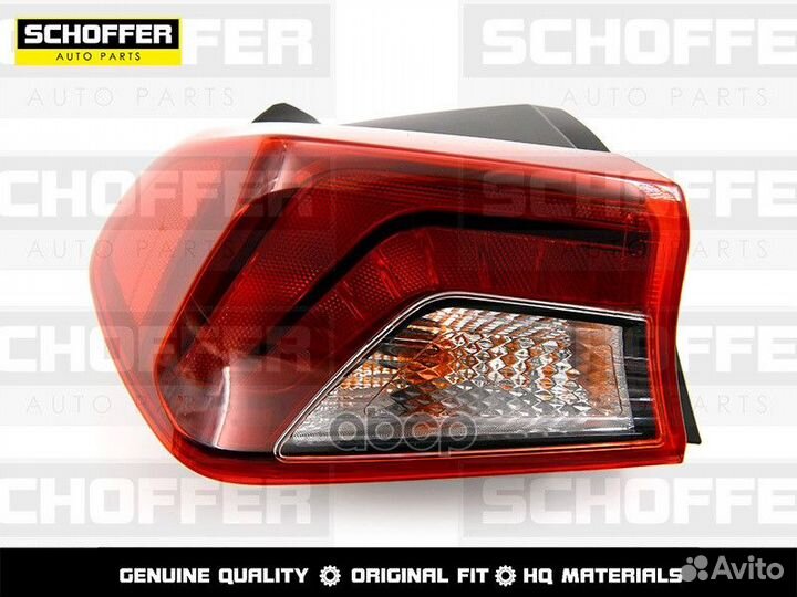 Фонарь задний левый Kia K5 (III 2020 - н.в.)