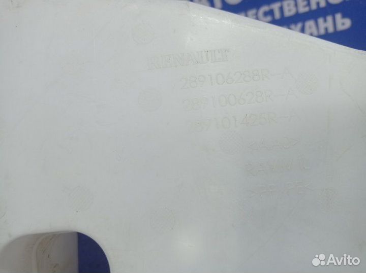 Бачок омывателя Renault Duster кроссовер 2014