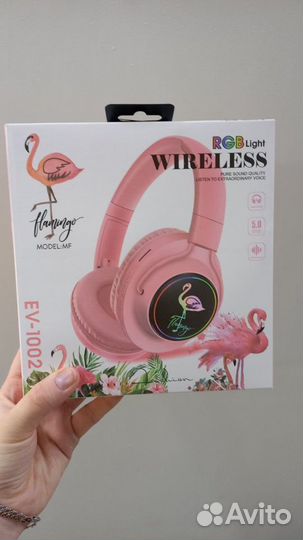 Наушники беспроводные Фламинго