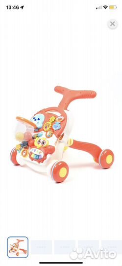 Ходунки каталка baby go