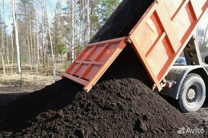 Чернозем в наличии