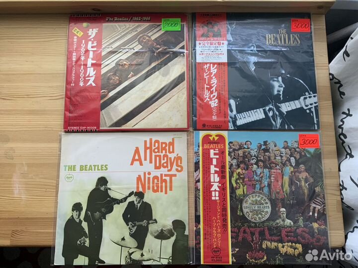 Виниловые пластинки The Beatles