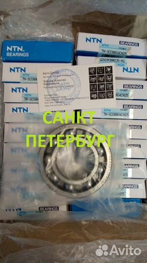 Подшипник кпп Honda Jazz Fit TM-SC08804CM25 SE5A