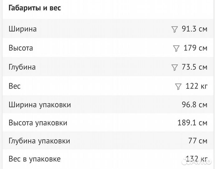 Продам Холодилтник LG GC-Q257cbfc