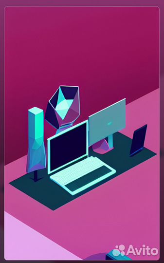 Настройка эцп