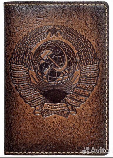 Обложка на паспорт новая кожаная герб СССР