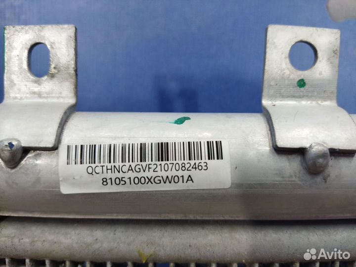 Радиатор кондиционера Haval Jolion 1 2021-2024