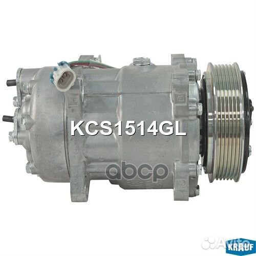 Компрессор кондиционера KCS1514GL Krauf