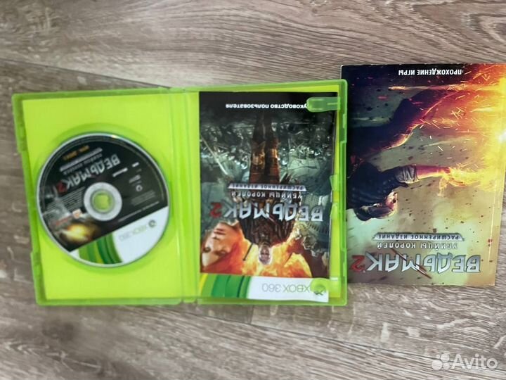 Xbox 360